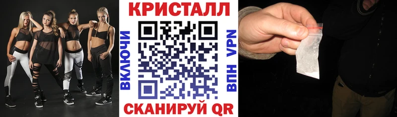 где купить наркотик Высоцк Amphetamine VHQ
