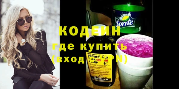 кокаин колумбия Елабуга