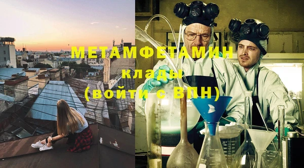дживик Балахна