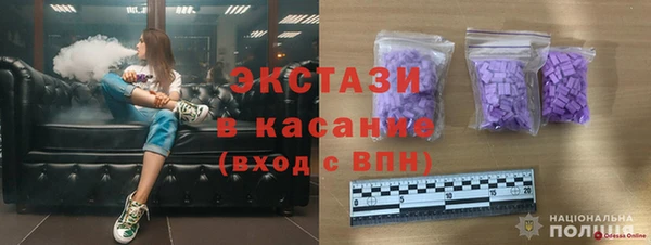 кокаин премиум Баксан