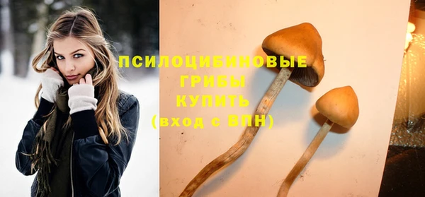 кокаин премиум Баксан