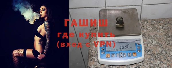 кокаин премиум Баксан