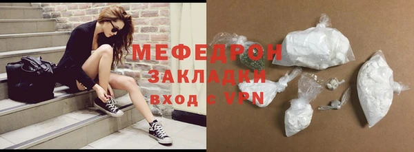 дистиллят марихуана Балабаново