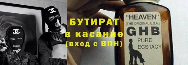 кокаин премиум Баксан