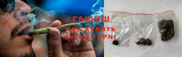 кокаин премиум Баксан