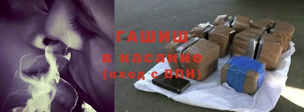 кокаин премиум Баксан