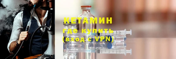 дживик Балахна