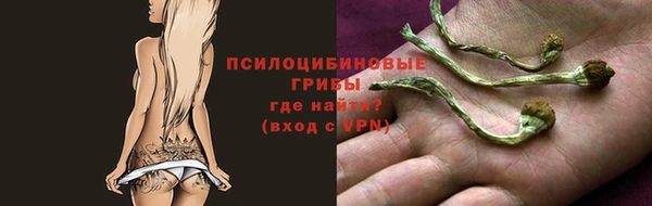 дистиллят марихуана Балабаново
