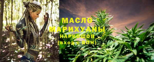 дживик Балахна