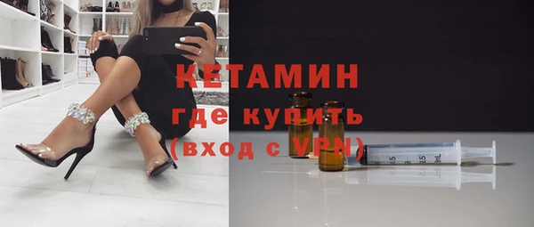 кокаин премиум Баксан