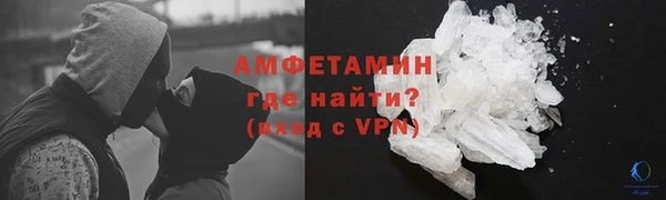 дистиллят марихуана Балабаново