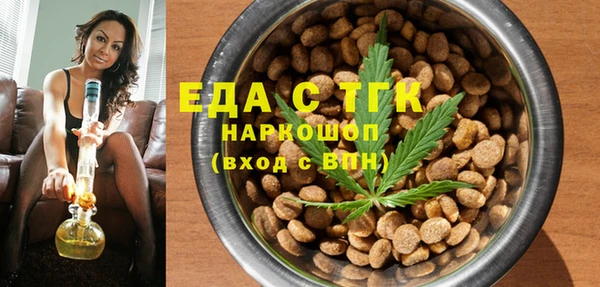 дживик Балахна