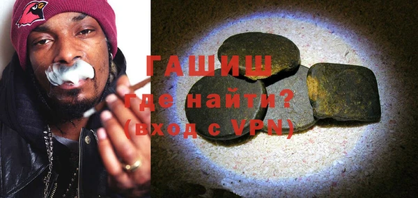 дживик Балахна