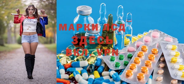 дистиллят марихуана Балабаново