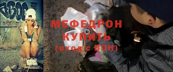 дистиллят марихуана Балабаново