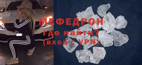 дистиллят марихуана Балабаново