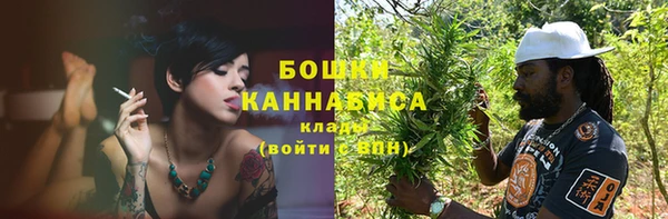 кокаин премиум Баксан