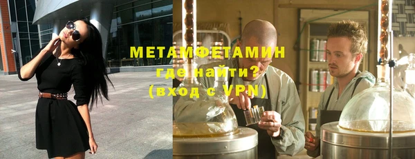кокаин премиум Баксан