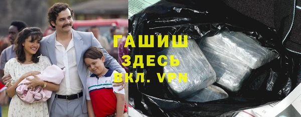 дживик Балахна