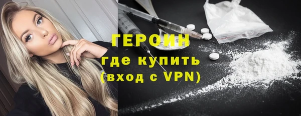 дистиллят марихуана Балабаново