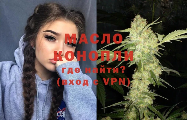 дживик Балахна