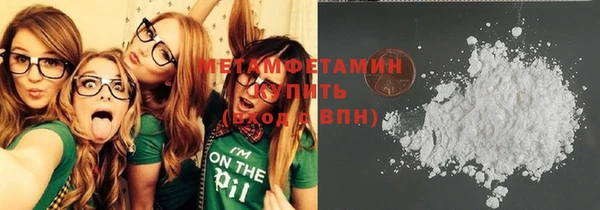 кокаин колумбия Елабуга