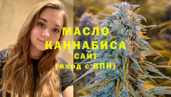 кокаин премиум Баксан