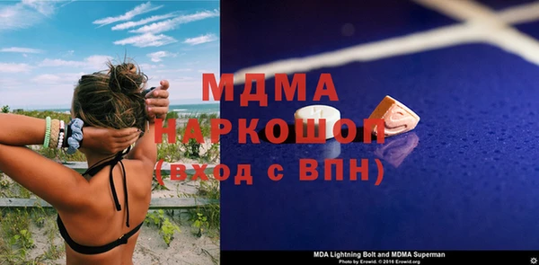 дистиллят марихуана Балабаново