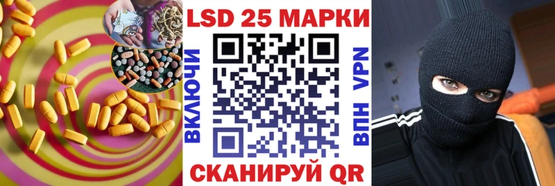 mega рабочий сайт  купить  сайты  Высоцк  дарк нет как зайти  Лсд 25 экстази кислота 